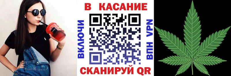 Виды наркотиков купить Балахна ОМГ ОМГ зеркало Бутират МАРИХУАНА COCAIN