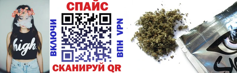 Бутират Butirat  как найти закладки  Балахна 