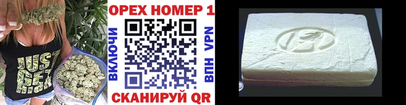 Cocaine Columbia darknet какой сайт Балахна