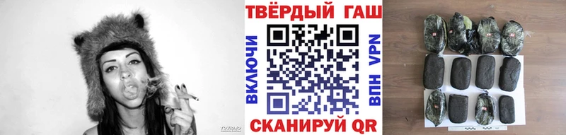 ГАШ ice o lator  даркнет Telegram  Балахна  блэк спрут маркетплейс 