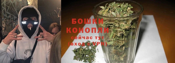 прущая мука Новокубанск