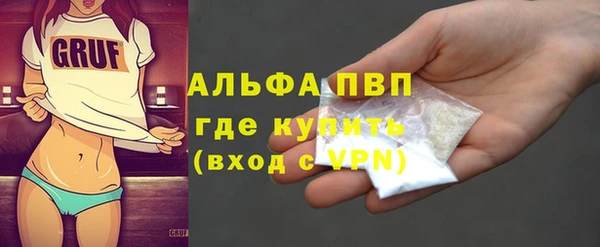 mdma Верхнеуральск