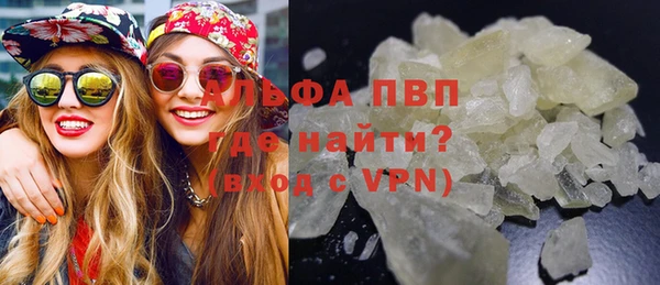 дистиллят марихуана Карталы