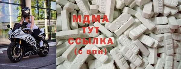 марихуана Киреевск