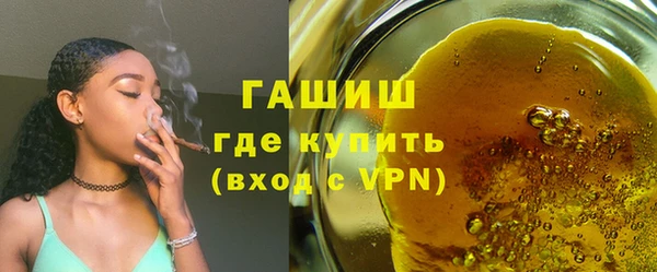 первитин Новодвинск