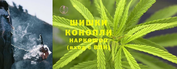 прущая мука Новокубанск
