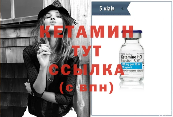 прущая мука Новокубанск