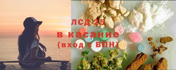 первитин Новодвинск