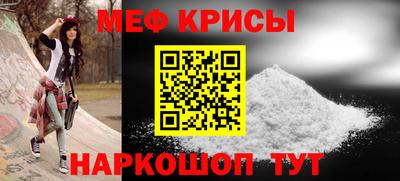 ПСИЛОЦИБИНОВЫЕ ГРИБЫ Аргун