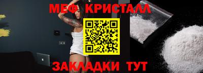 индика Апрелевка