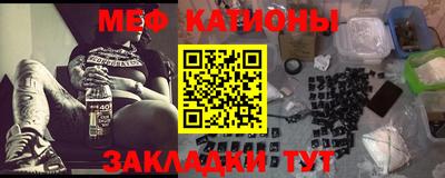 ПСИЛОЦИБИНОВЫЕ ГРИБЫ Аргун