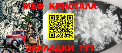 индика Апрелевка