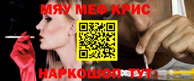 индика Апрелевка