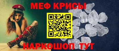 метадон Апрелевка