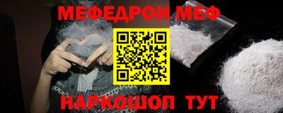 индика Апрелевка
