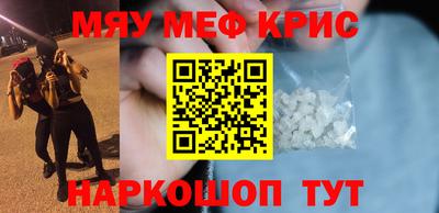 метадон Апрелевка