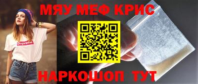 индика Апрелевка