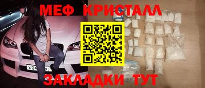 ПСИЛОЦИБИНОВЫЕ ГРИБЫ Аргун