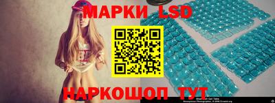ПСИЛОЦИБИНОВЫЕ ГРИБЫ Аргун