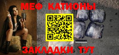 метадон Апрелевка