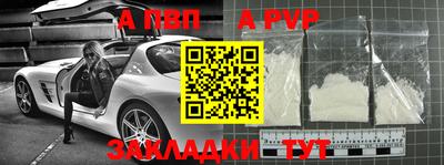 ПСИЛОЦИБИНОВЫЕ ГРИБЫ Аргун