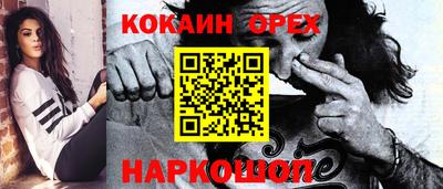 метадон Апрелевка