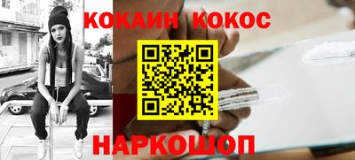 индика Апрелевка