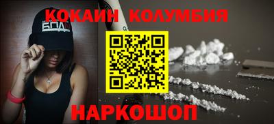 ПСИЛОЦИБИНОВЫЕ ГРИБЫ Аргун