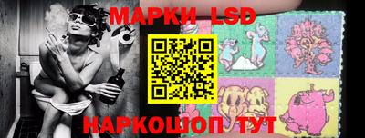 героин Апшеронск