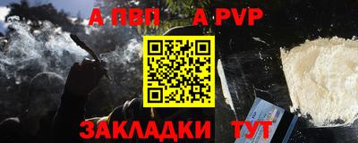 ПСИЛОЦИБИНОВЫЕ ГРИБЫ Аргун