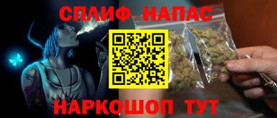 ПСИЛОЦИБИНОВЫЕ ГРИБЫ Аргун