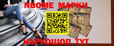 метадон Апрелевка