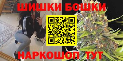 героин Апшеронск