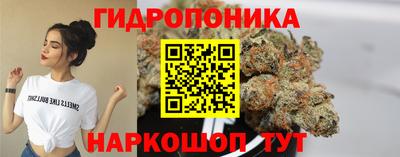 героин Апшеронск