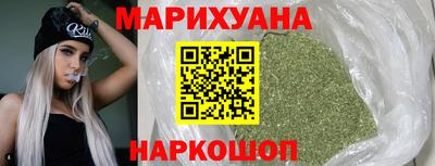 наркотики Апшеронск