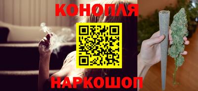 ПСИЛОЦИБИНОВЫЕ ГРИБЫ Аргун