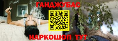 индика Апрелевка