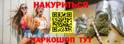 ПСИЛОЦИБИНОВЫЕ ГРИБЫ Аргун