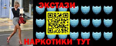 ПСИЛОЦИБИНОВЫЕ ГРИБЫ Аргун