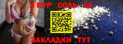 ПСИЛОЦИБИНОВЫЕ ГРИБЫ Аргун