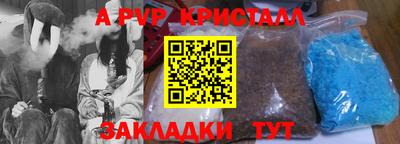 ПСИЛОЦИБИНОВЫЕ ГРИБЫ Аргун