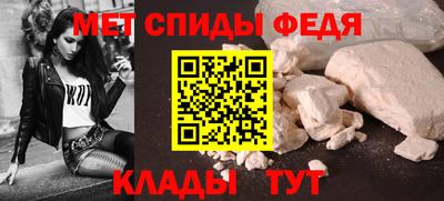 индика Апрелевка