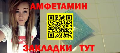 метадон Апрелевка