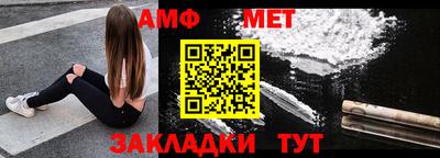 наркотики Апшеронск