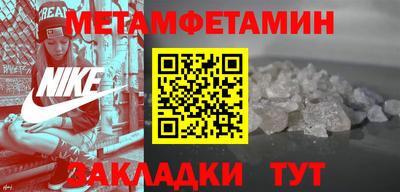 ПСИЛОЦИБИНОВЫЕ ГРИБЫ Аргун