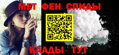 метадон Апрелевка