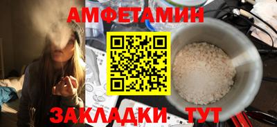 индика Апрелевка