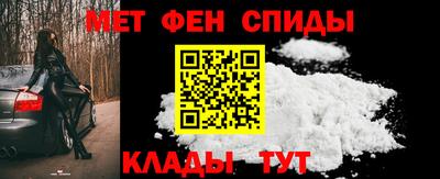 индика Апрелевка