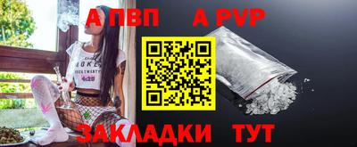 ПСИЛОЦИБИНОВЫЕ ГРИБЫ Аргун