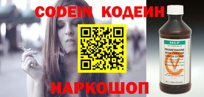 героин Апшеронск